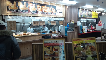 しゃりん