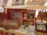 ちょこ (2)