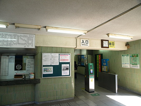 鵠沼駅13