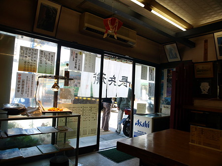 長谷駅前「長兵衛」からの江ノ電2