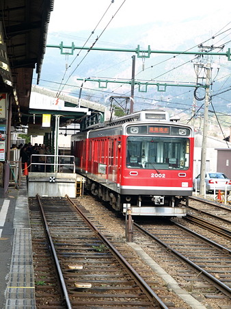 強羅駅3