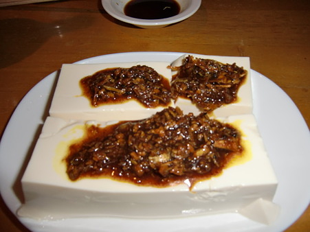 2010.12.4 晩酌肴2