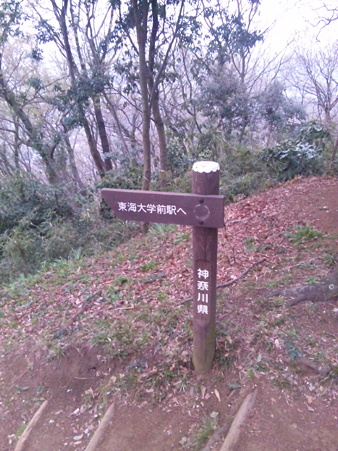 SBSH0150