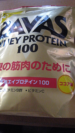 20100526 002
