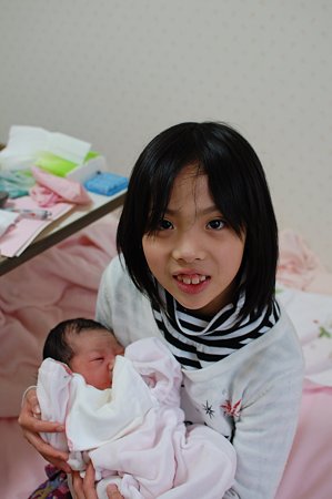 赤ちゃん抱っこ