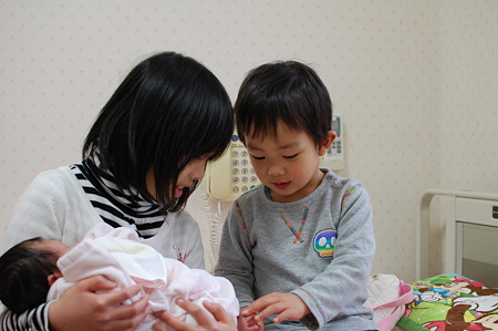 足小さいね