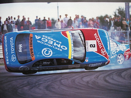カリーナBTCC