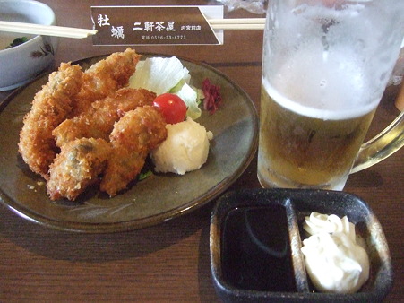 DSCF5288