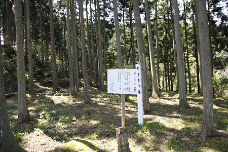 黒滝城 - 12