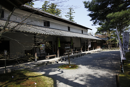 清水園 - 20