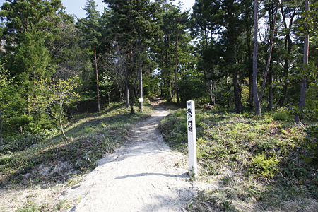平林城〔加護山城〕・城戸門跡 - 01