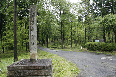 紫香楽宮跡（甲賀寺跡） - 08