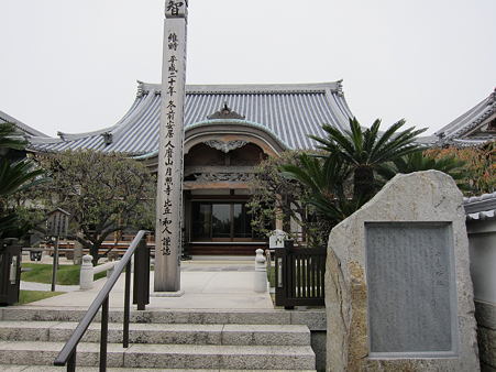月照寺 - 04