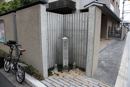 本能寺跡 - 2