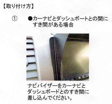 EPSON102