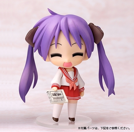 かがみ