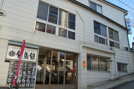 飾らぬ外観