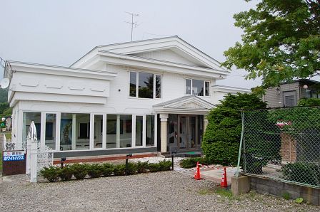 ホワイトハウス