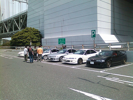SN3I0549