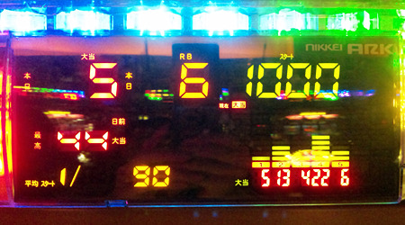 DVC00337_edited