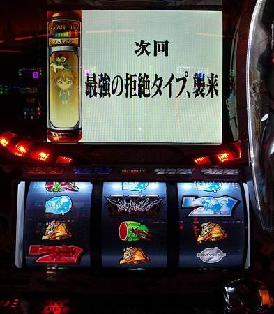 DVC00435_edited