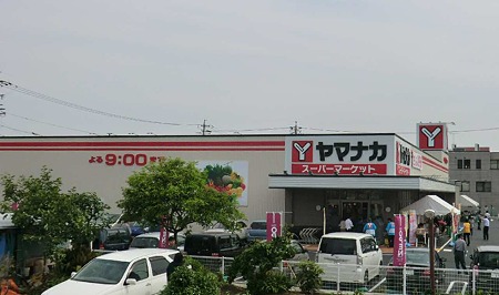 ヤマナカ 鳥居松店 平成24年5月25日(金) オープン-240526-1