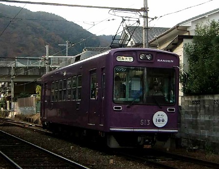 京福電気鉄道嵐山本線-221218-1