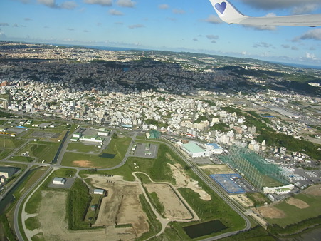 R0010537