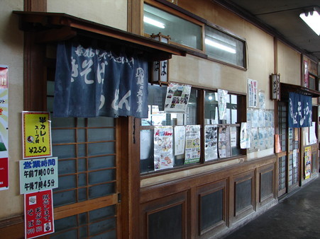DSC06950