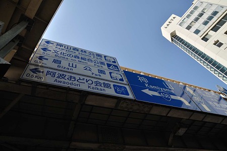 1003221534_DSC_1225