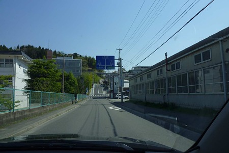 1005031415_P1650232