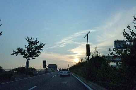 1008211803_P1680186