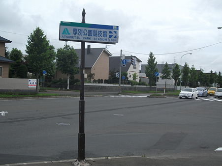 DSCF2349