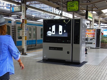画像見えない場合はフォト蔵メンテ中