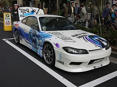 痛車通り?