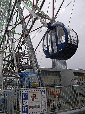 観覧車