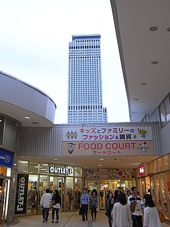 全日空ゲートタワーホテル大阪