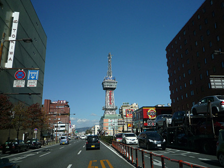 別府タワー(1)