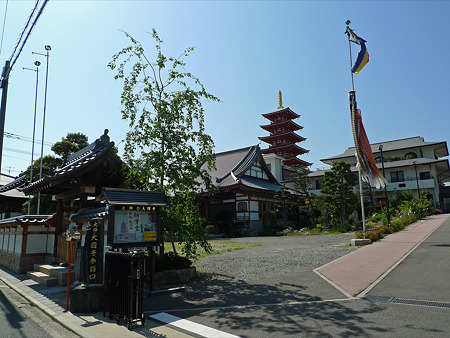 唐人町~大仏 大圓寺(2)