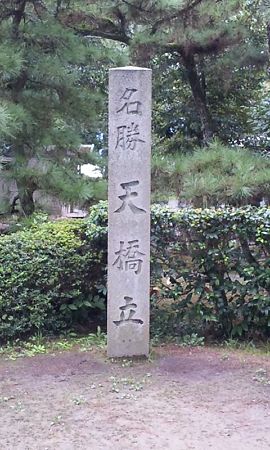 PAP_0039