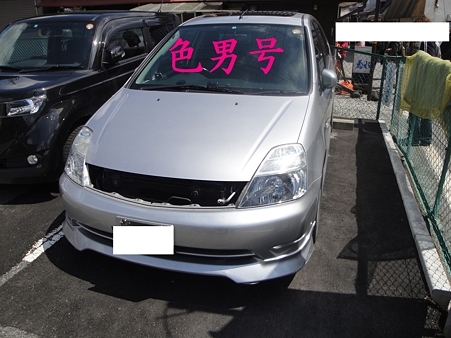 DSC050422