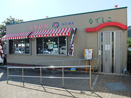 京都04・和_C