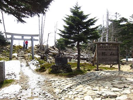 c-110504-142234 弥山神社入口