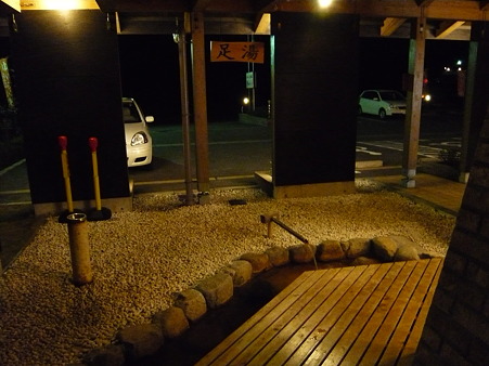七釜温泉 004