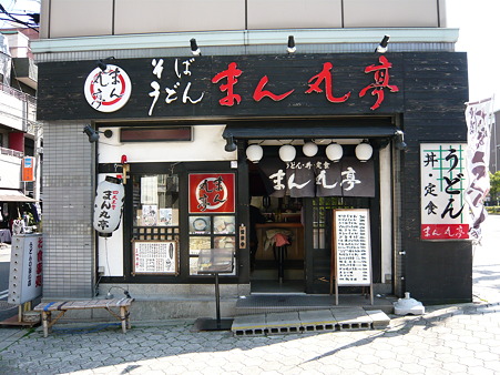 四天王寺 (26)