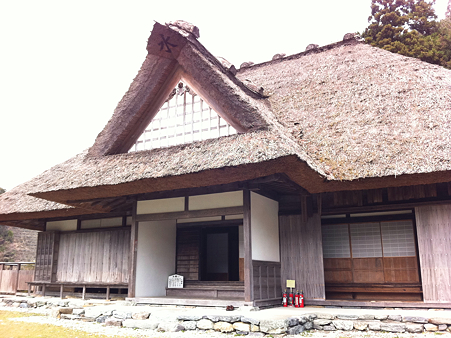 立川番所