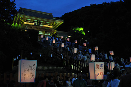 ぼんぼり祭り2010 01