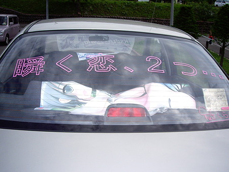 IMGP0404